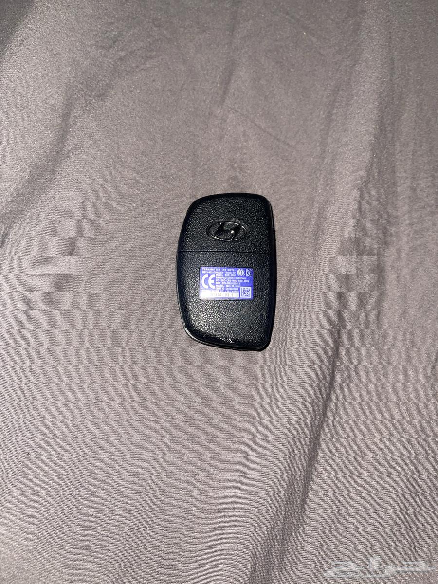 Original Hyundai flip key with chip, genuine and brand new, needs programming only63151891940225111