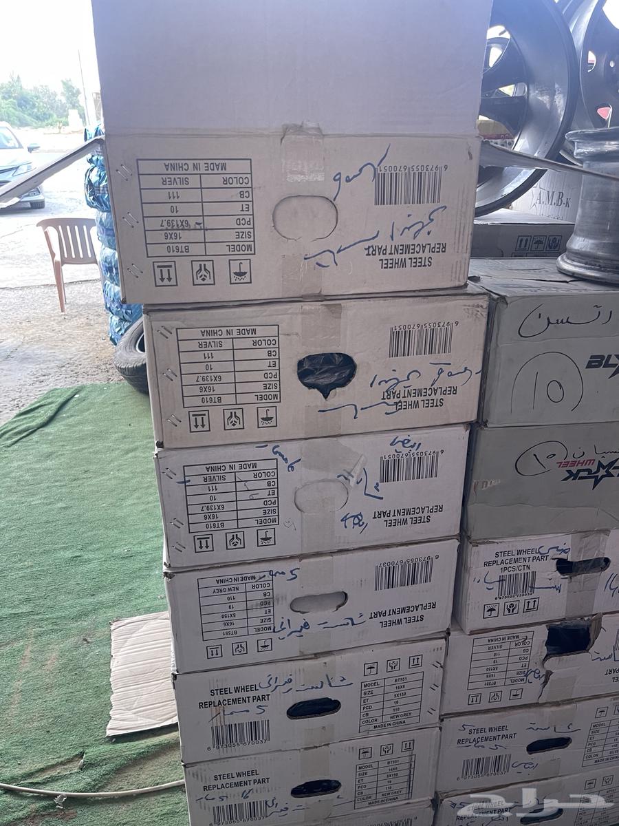 جنوط هلل 6 مسمار63151888277763111
