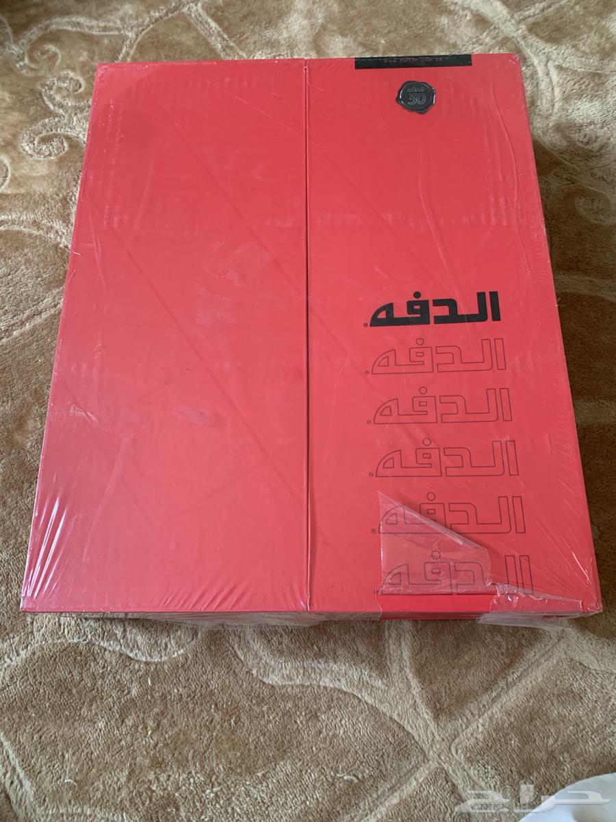 ثوب الدفة ابيض 57 MM63098962249474111