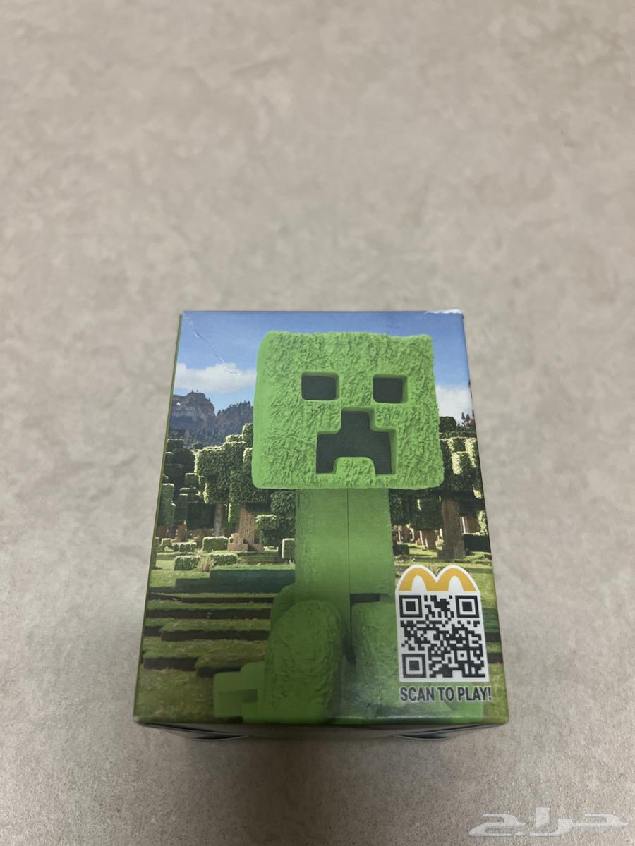 Minecraft crypto from Mac63098547689730113