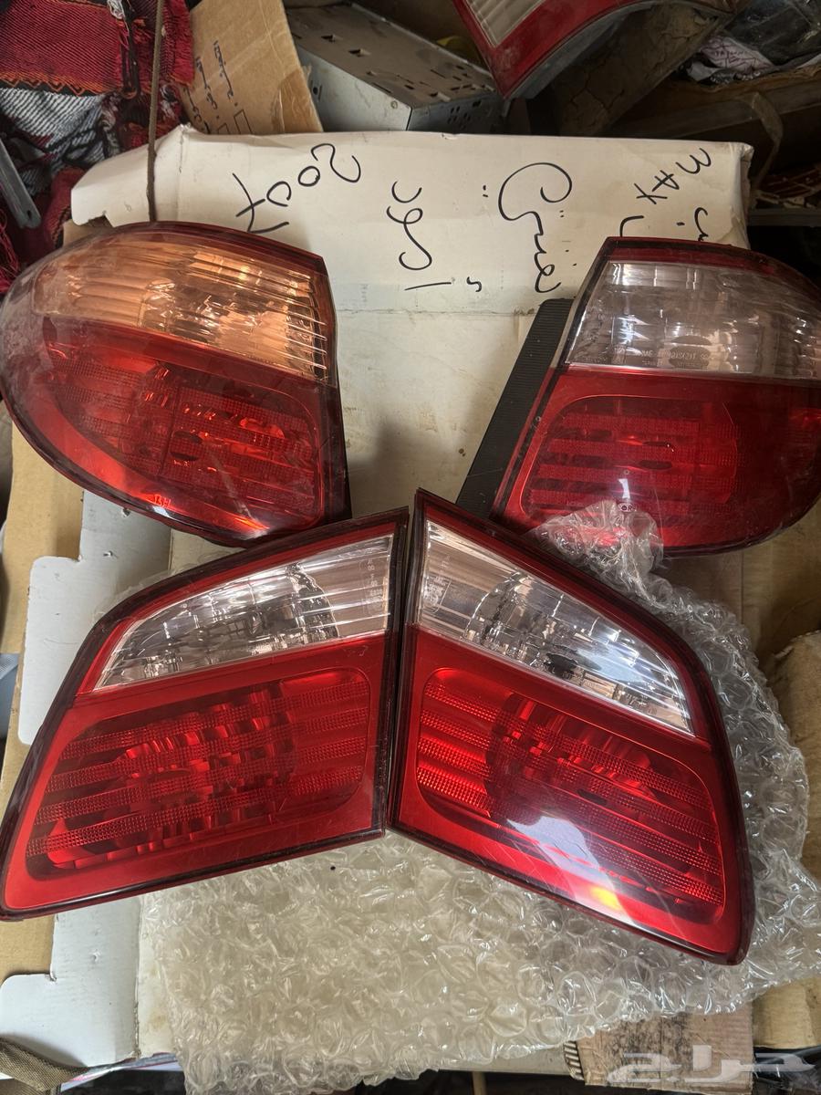 Front and rear lights and front grille for Maxima 200463149135602179111