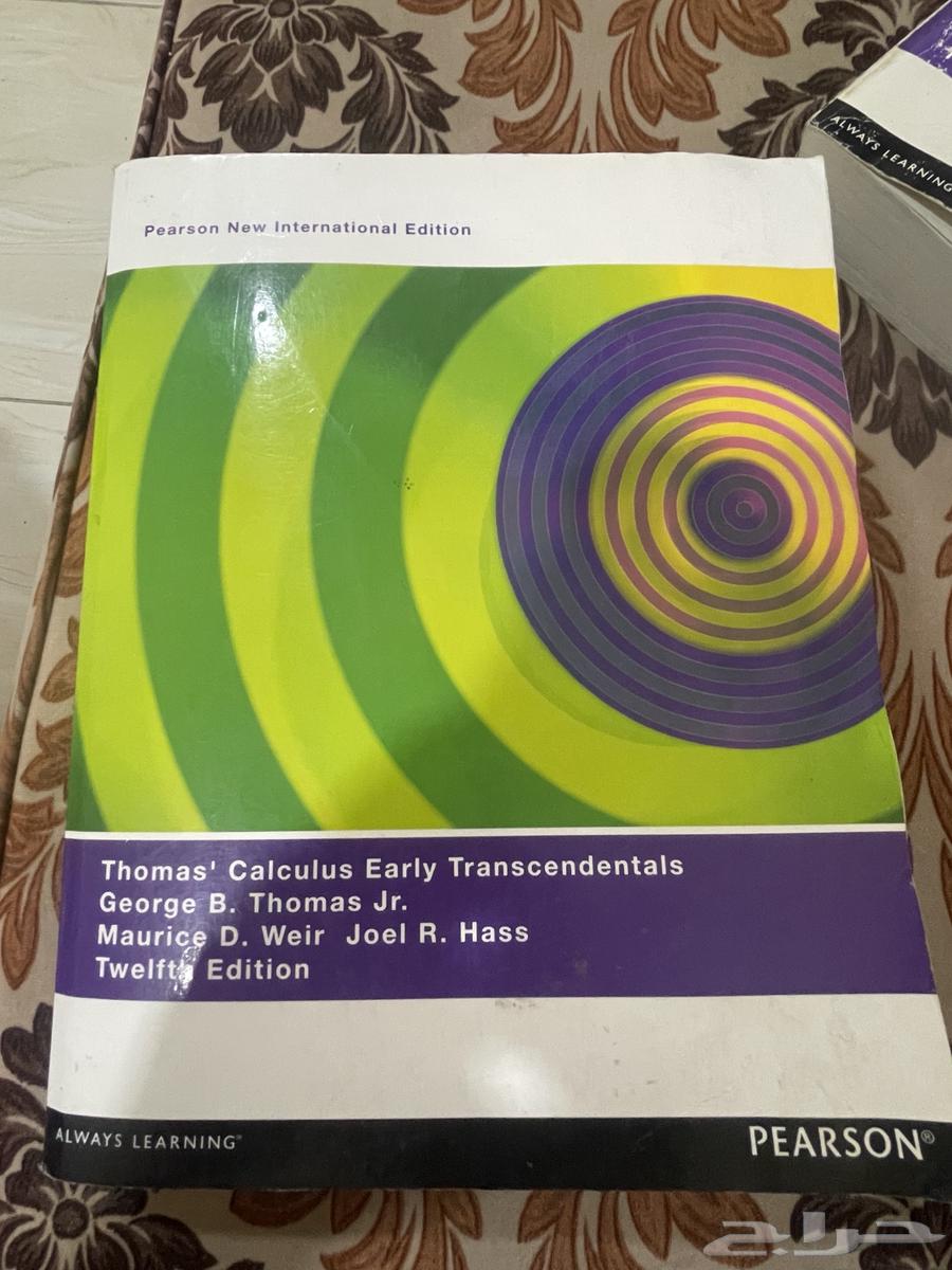 A collection of diverse books63098943342083114