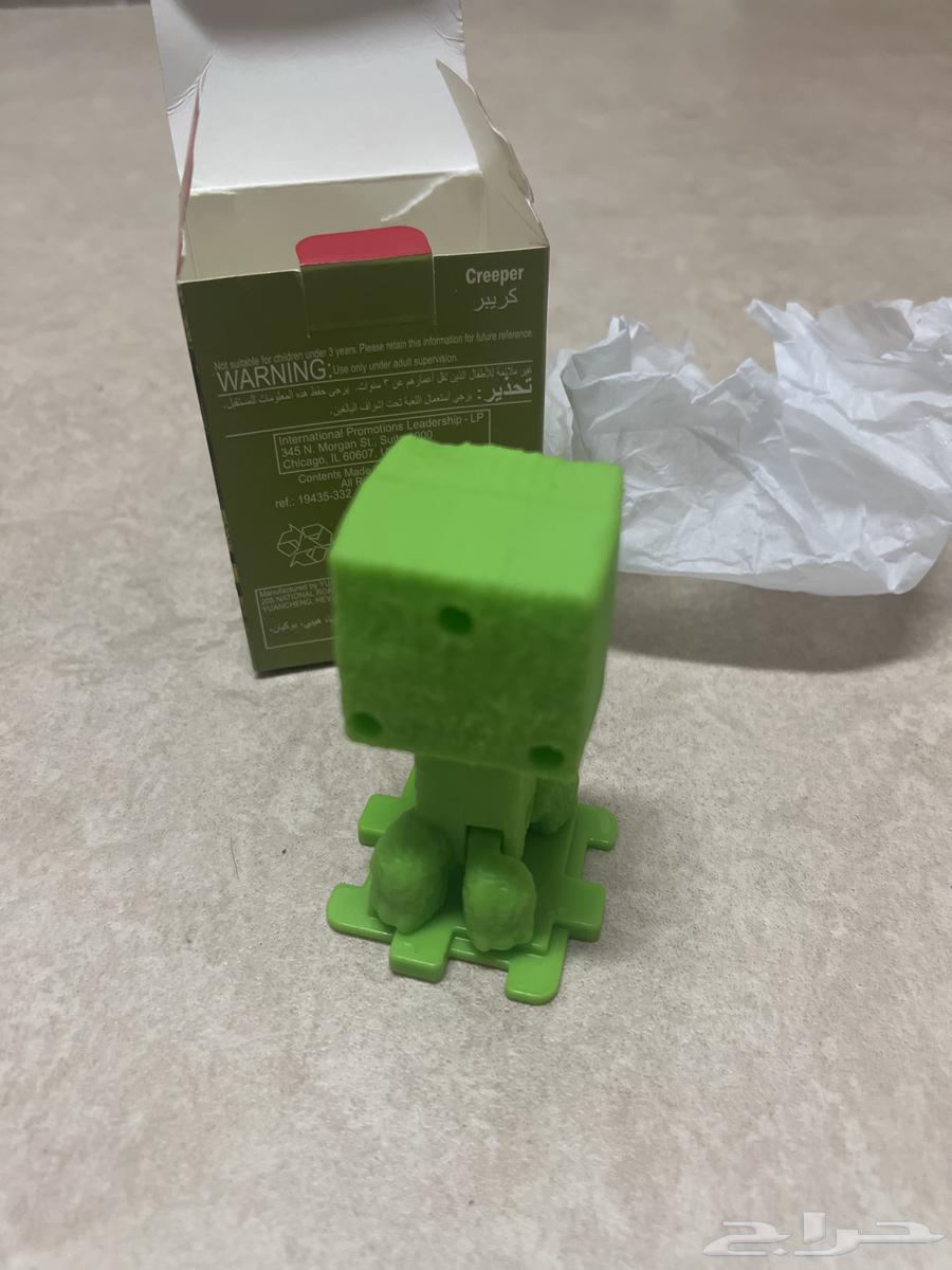 Minecraft crypto from Mac63098547689730114