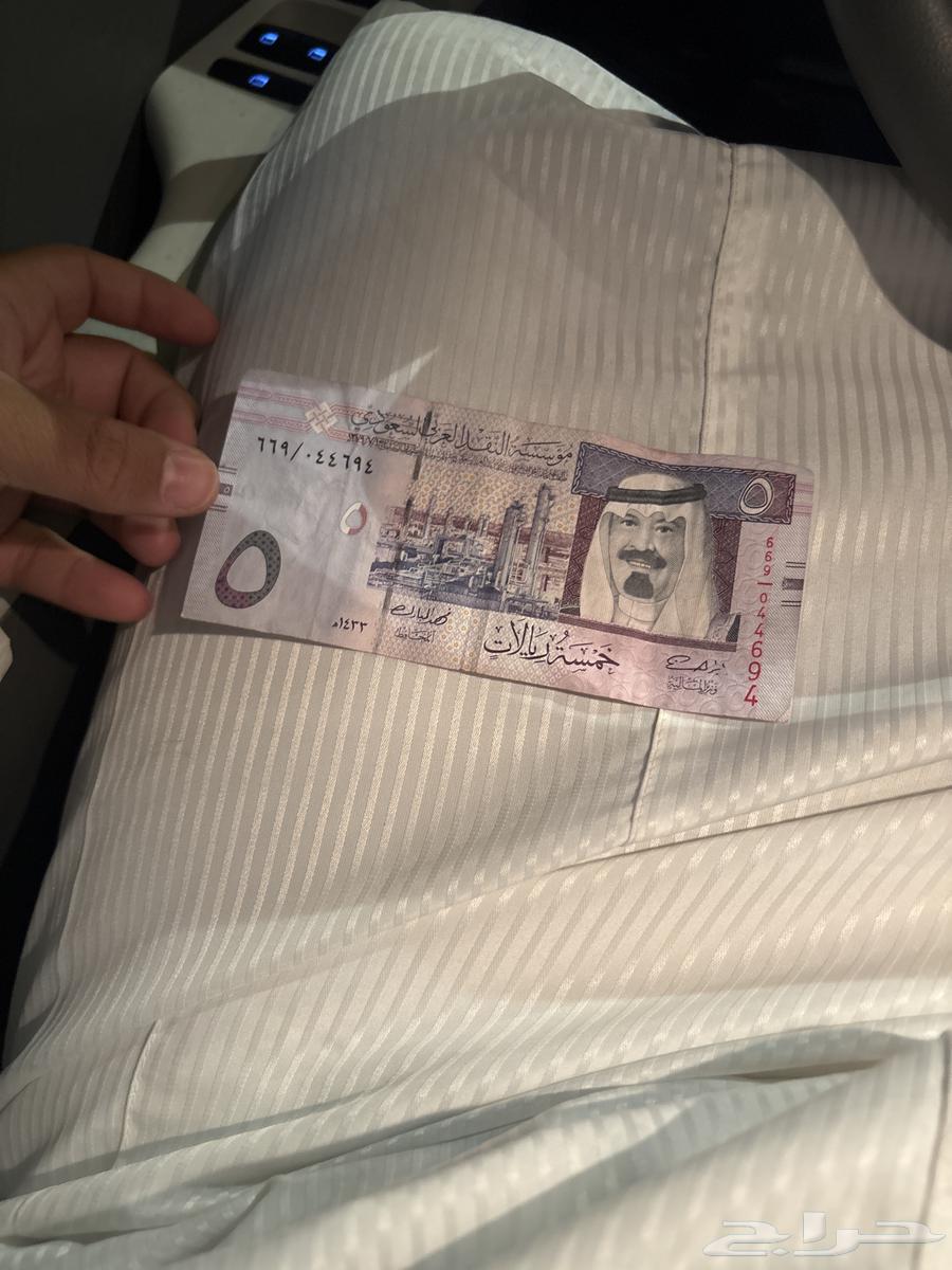 فلوس قديمه63481366457347111