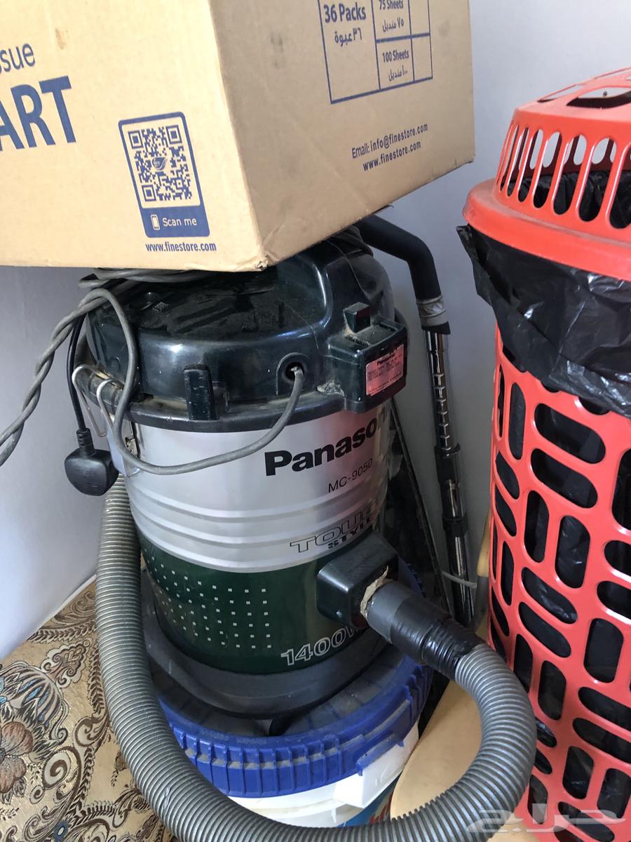 Refrigerator, TV, office chair, and vacuum cleaner63148200920451114