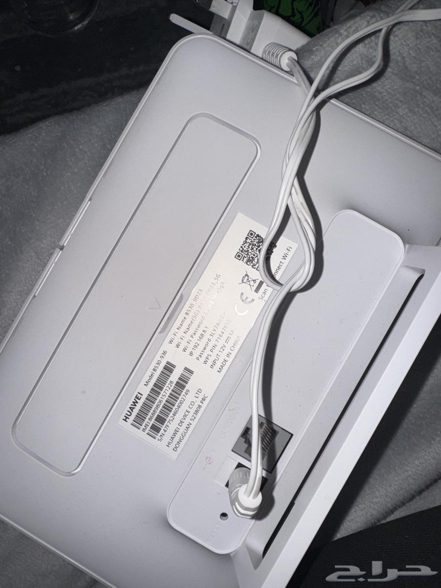 Router network63098579600514111