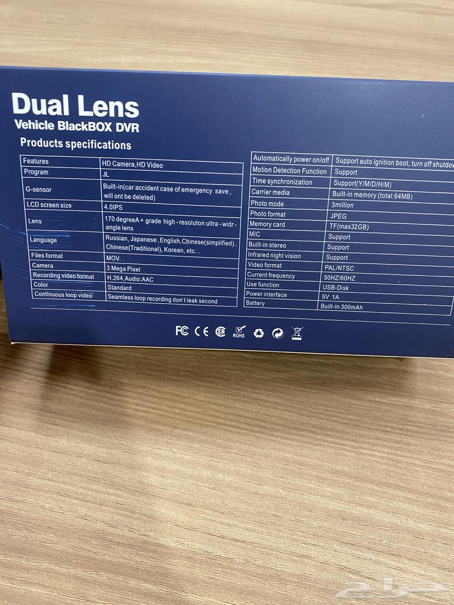 This camera is for sale63098179276417113