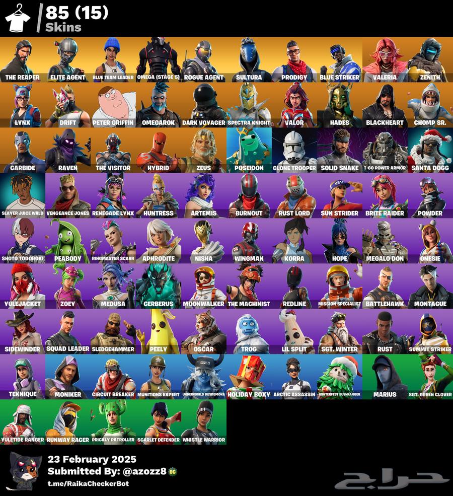 Fortnite Season 3 Account63099746457985116
