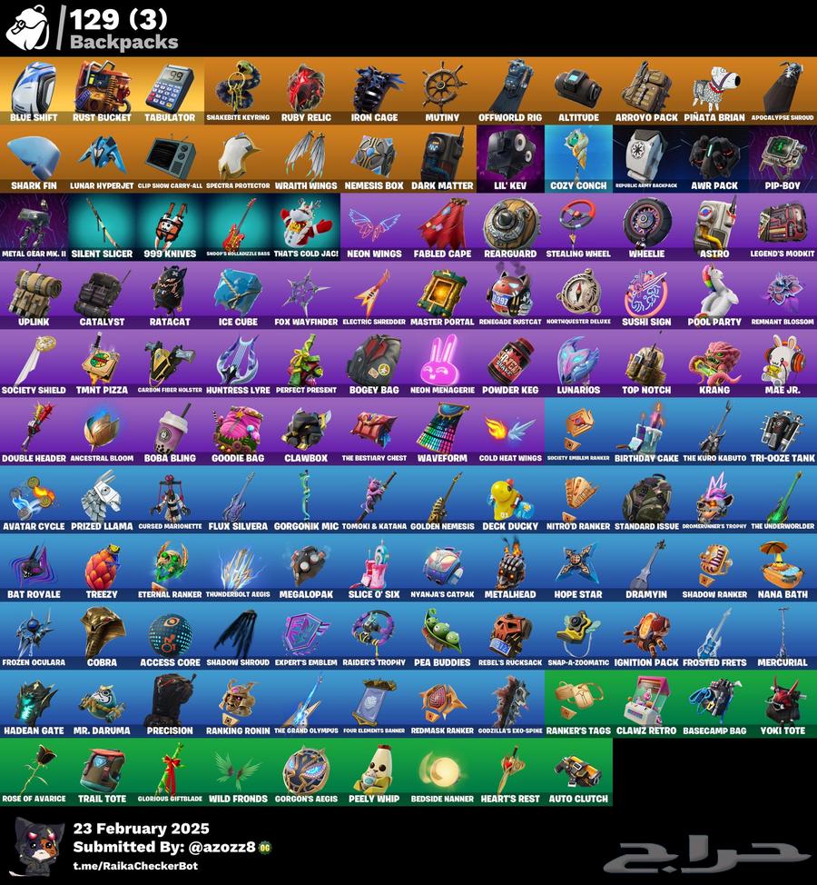 Fortnite Season 3 Account63099746457985111