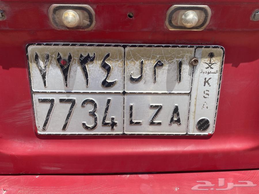 Nameplate for sale63149132029954111