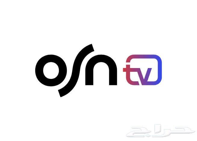 osn630974639796511113