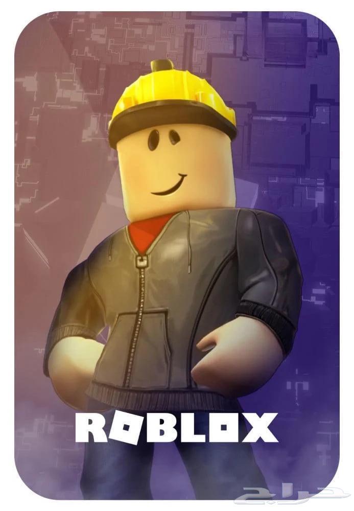 Robux is available at the cheapest price in the market63096708416643112