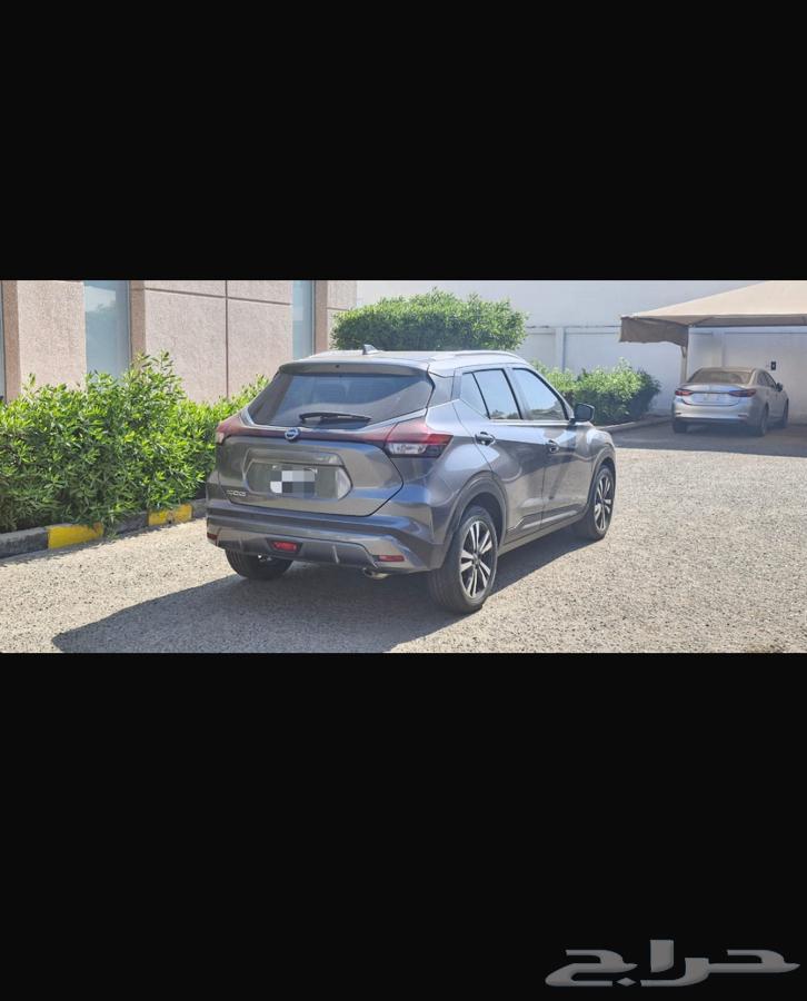 Kick text full walkway little 202463151892029059113