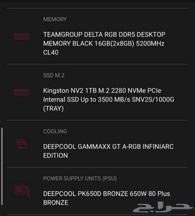 The computer is a personal computer. The desktop computer is a computer.63098962677121112