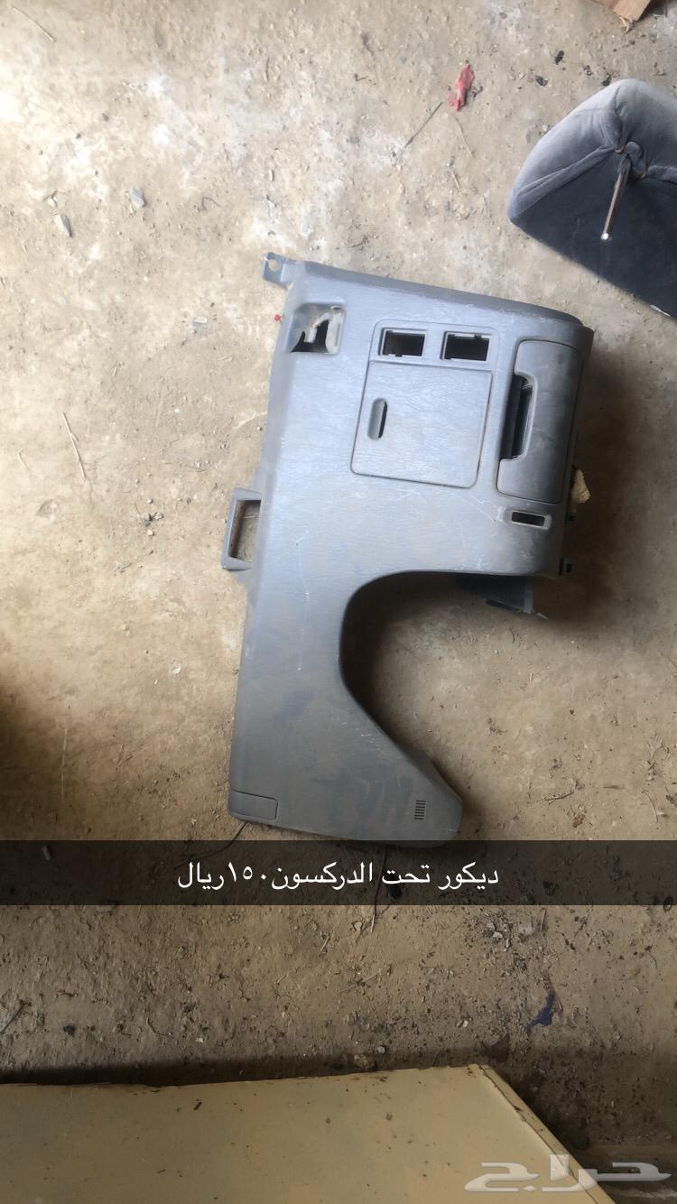 Clean 2003 Camry parts63149604362881114