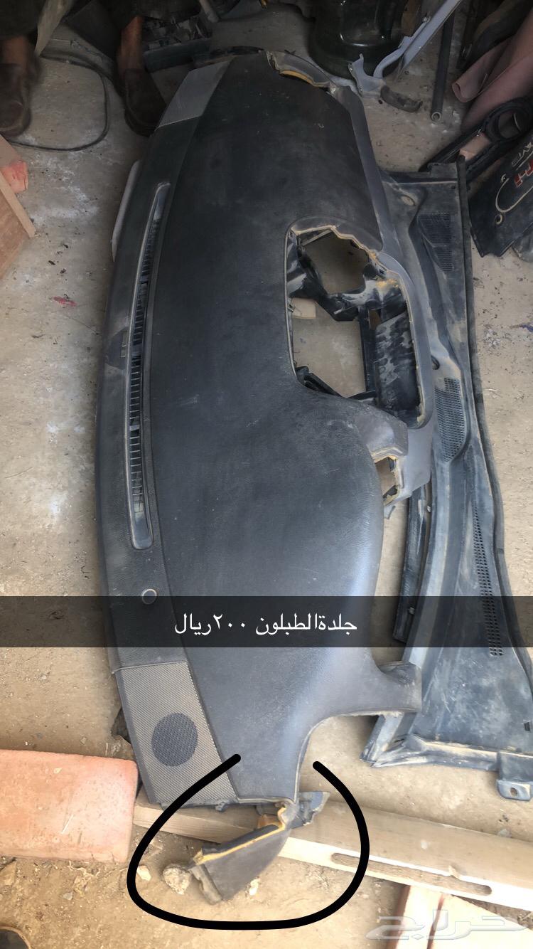 Clean 2003 Camry parts63149604362881113