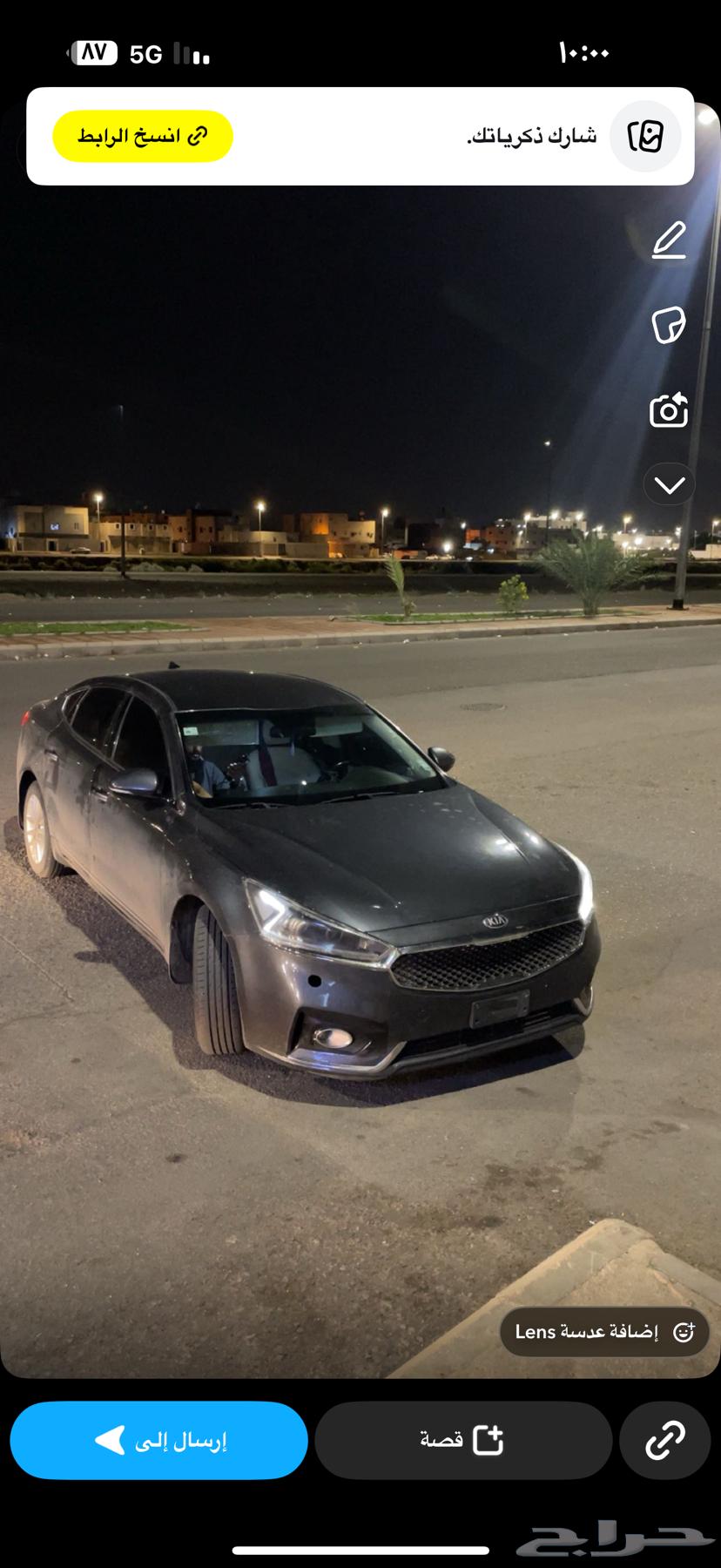 كدنزا ستاندر ماشيه 150. صار لي حادث و ممعي وقت اصلح و البيع63150517044610114