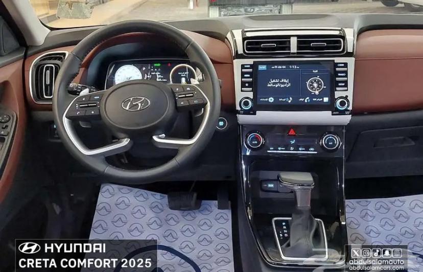 Hyundai Creta as Macpherson63148204982657114