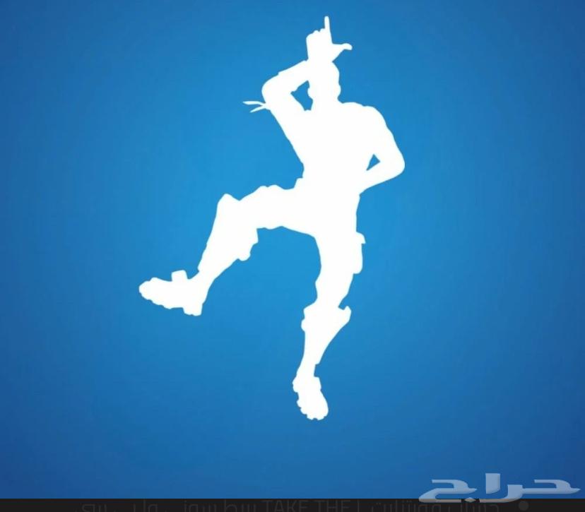 Fortnite account basic take the63097478625282119