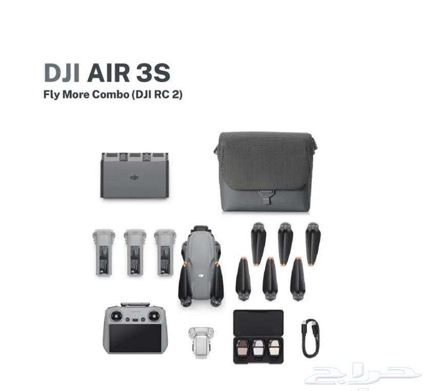 درون اير 3 اس كومبو Air 3s combo63098548040065112