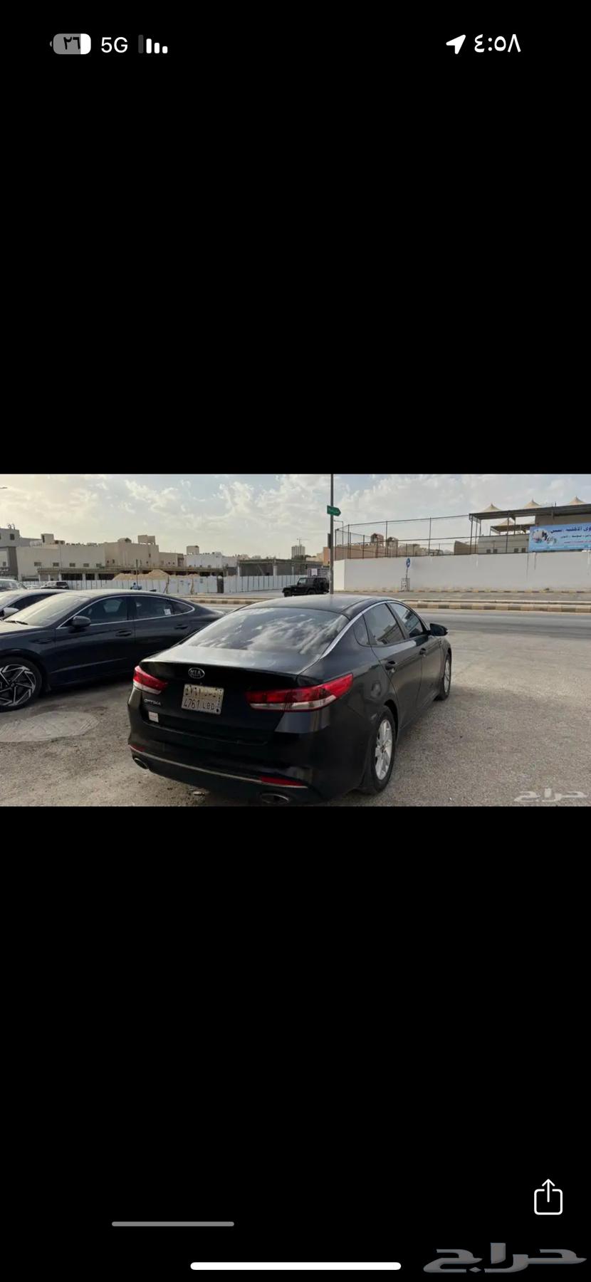 Kia Optima 201763149160719107113