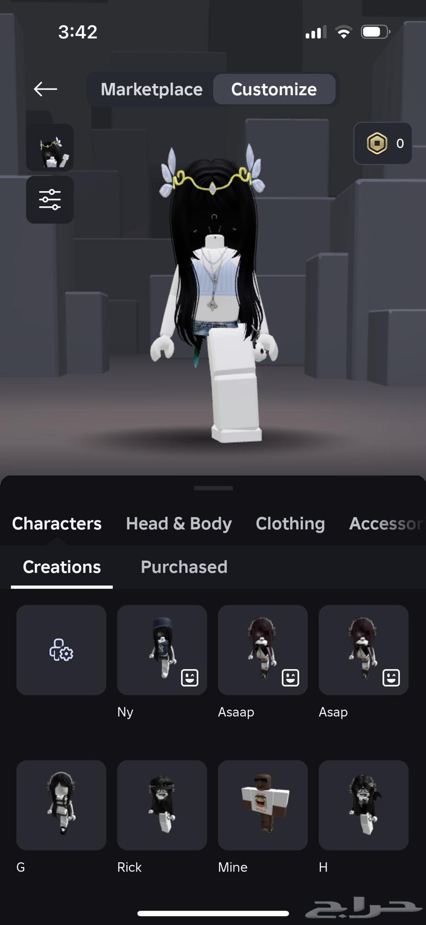 Roblox account is famous and rare63098943190146112