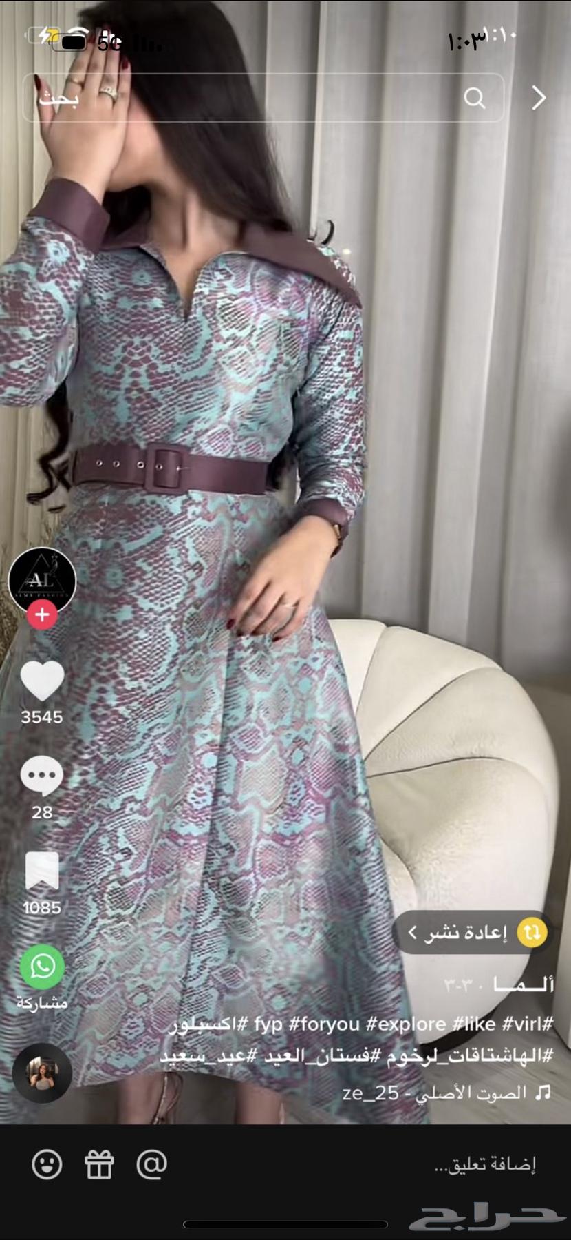 Dress63098934067074116