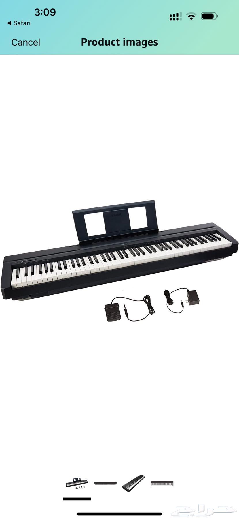 Yamaha-P45 Piano630993376505621118