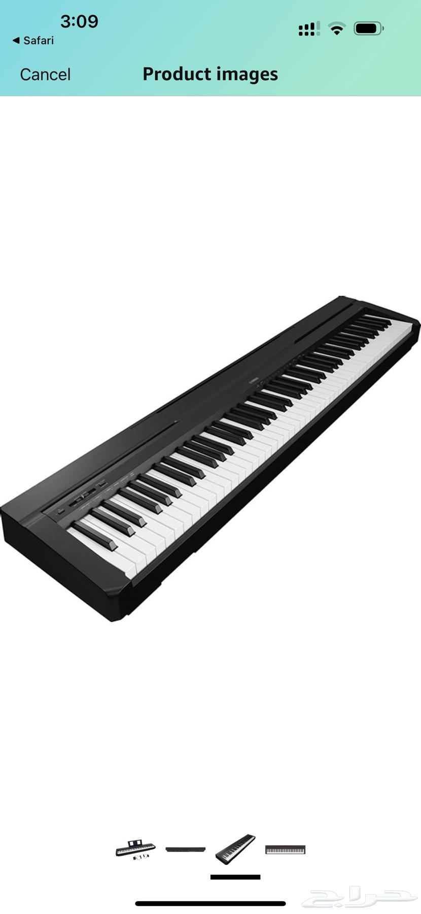 Yamaha-P45 Piano63099337650562113