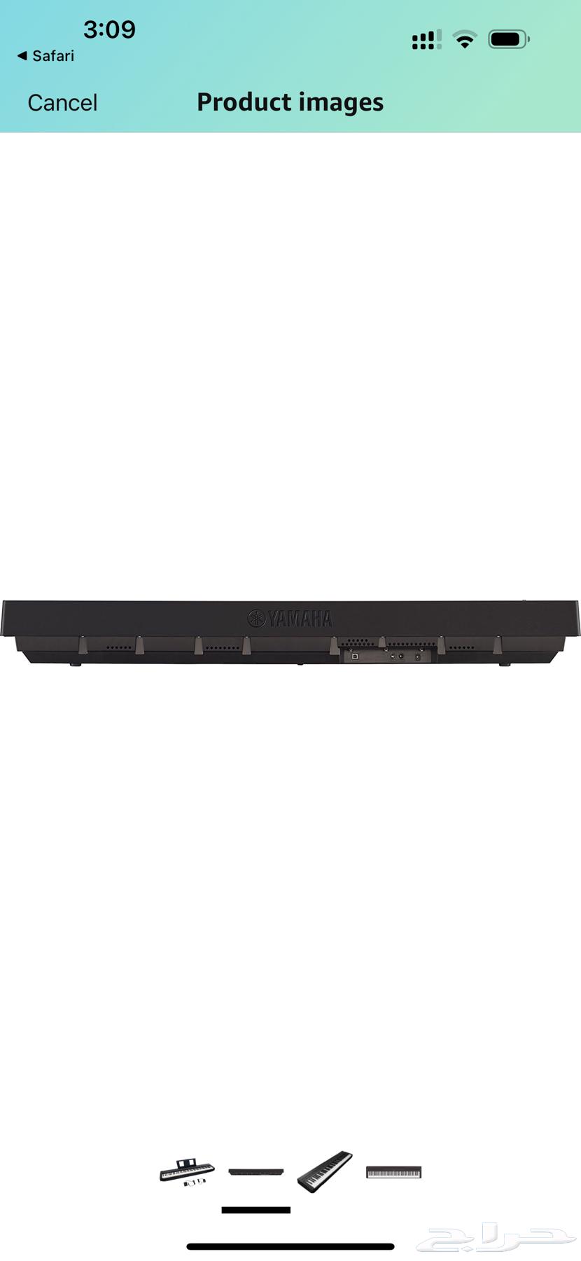 Yamaha-P45 Piano63099337650562112