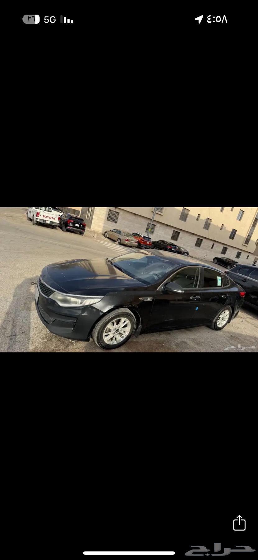 Kia Optima 201763149160719107114