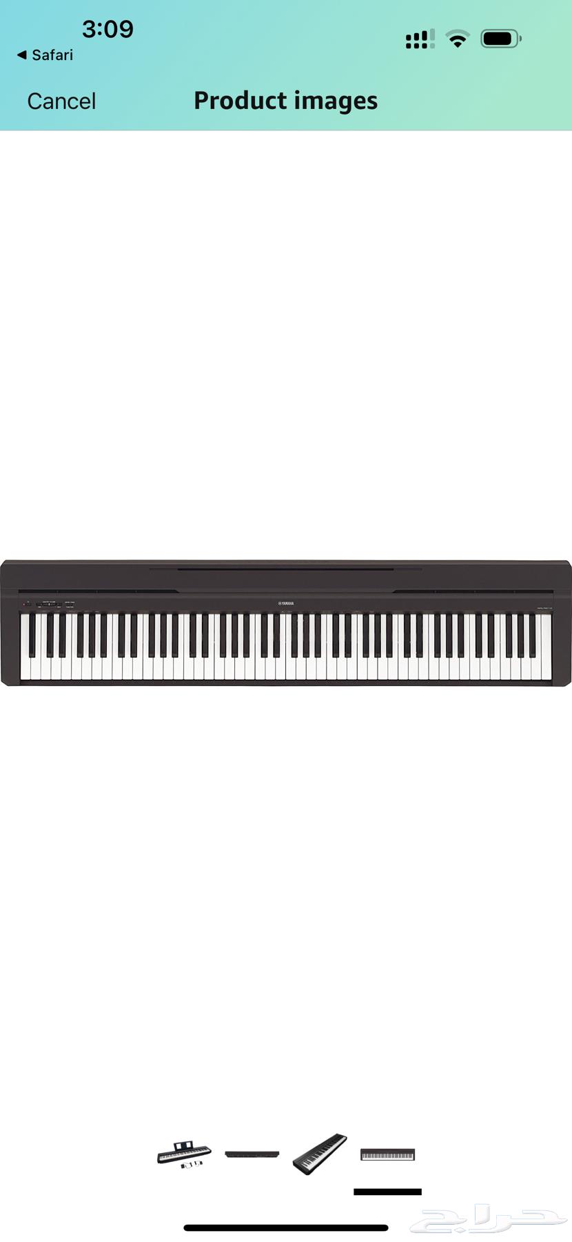 Yamaha-P45 Piano63099337650562111