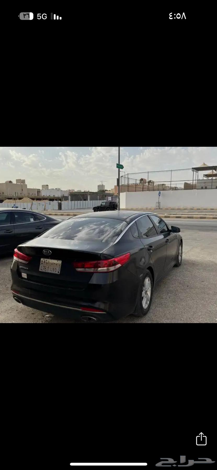 Kia Optima 201763149160719107111