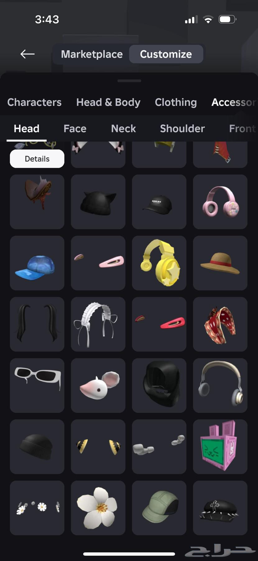 Roblox account is famous and rare63098943190146114