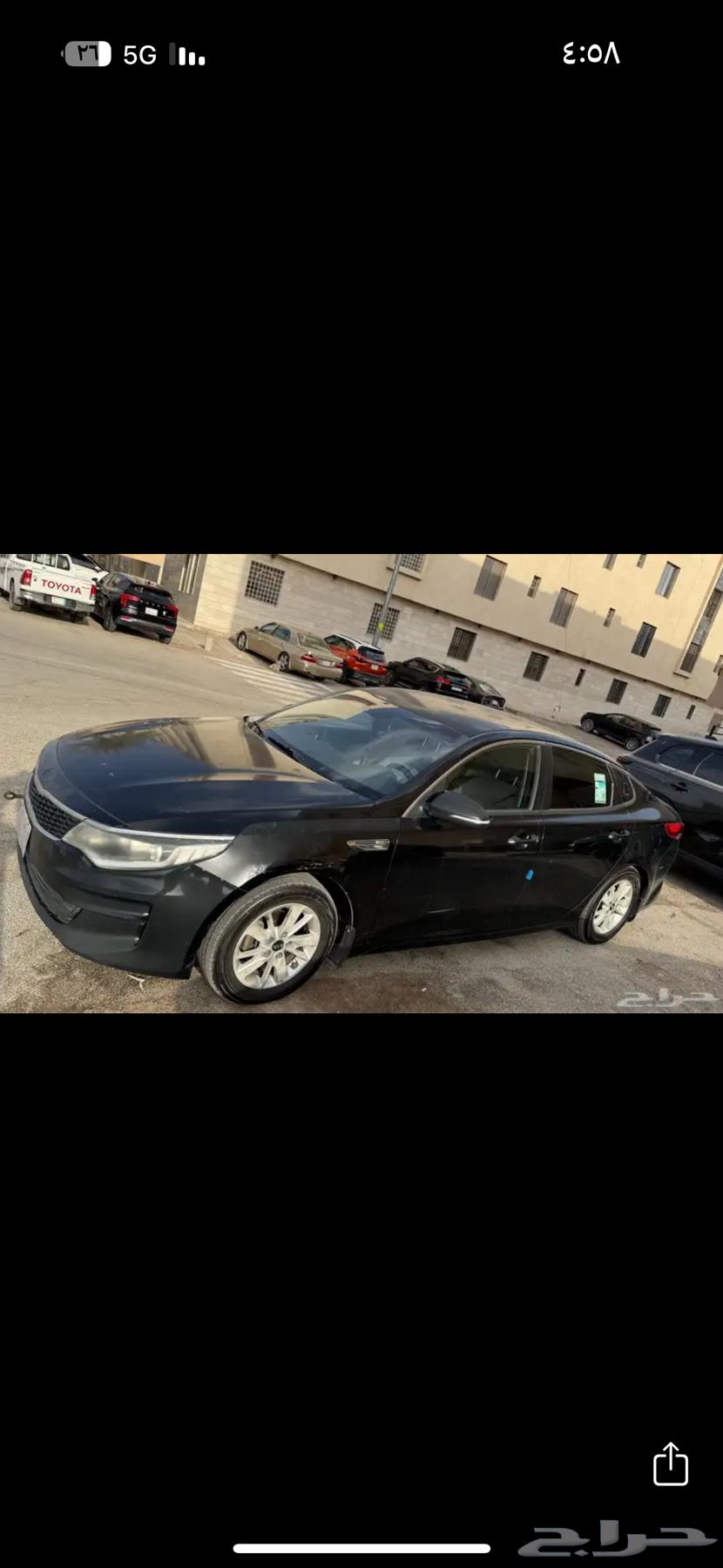 Kia Optima 201763149160719107112