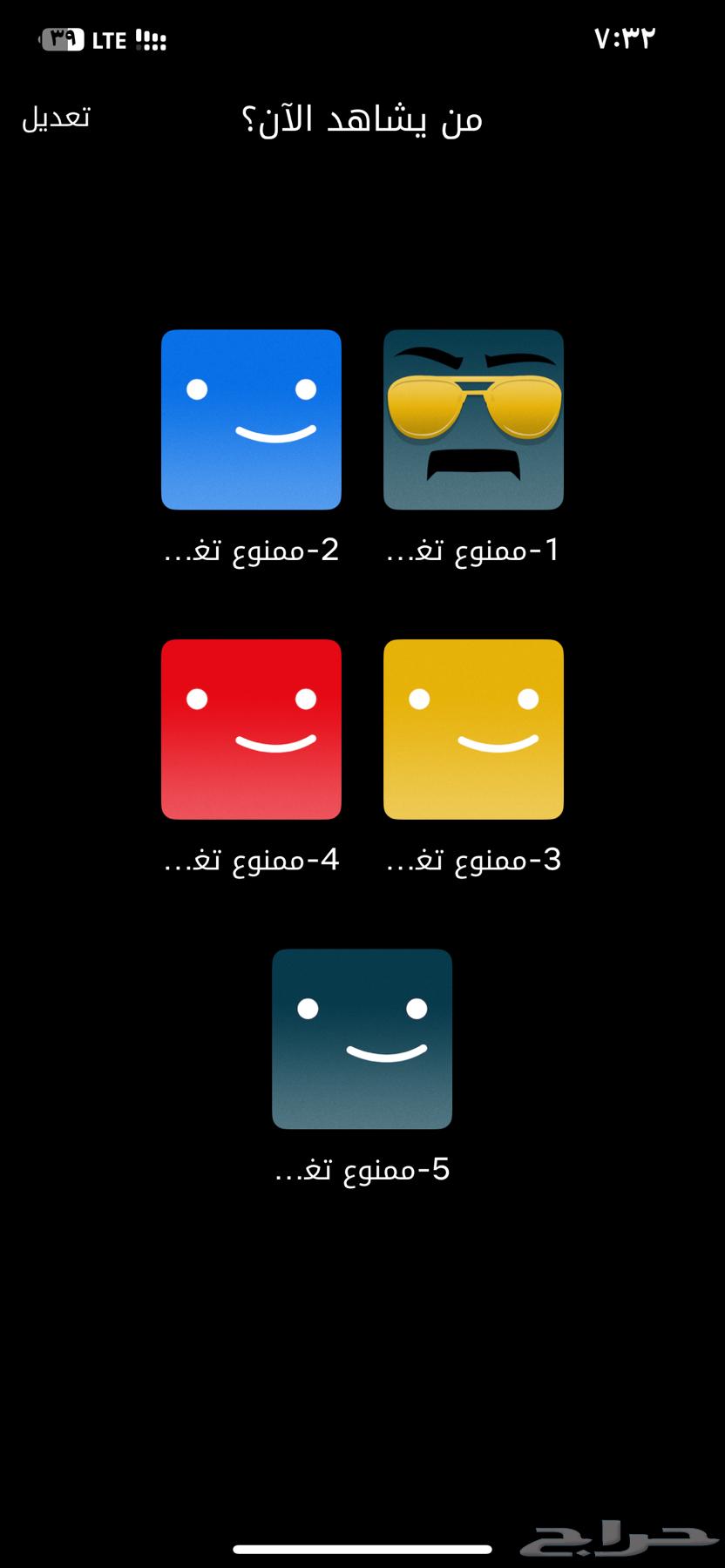 Netflix63478502349442112