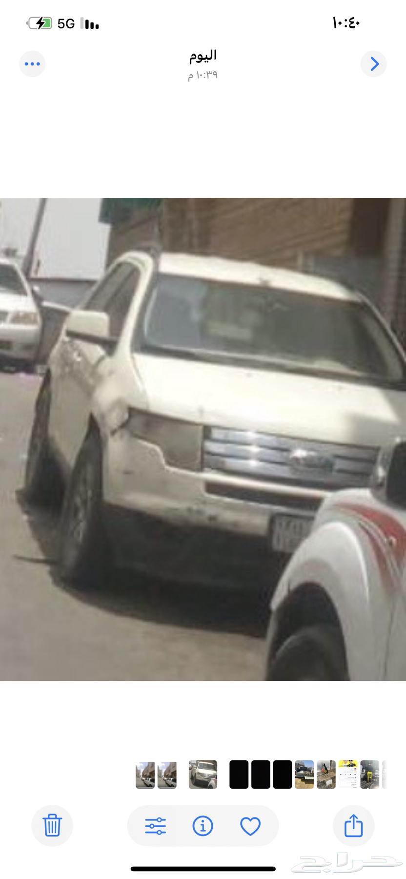 Ford Edge. Dismantled. Nothing left except the transmission is damaged63146757895297110
