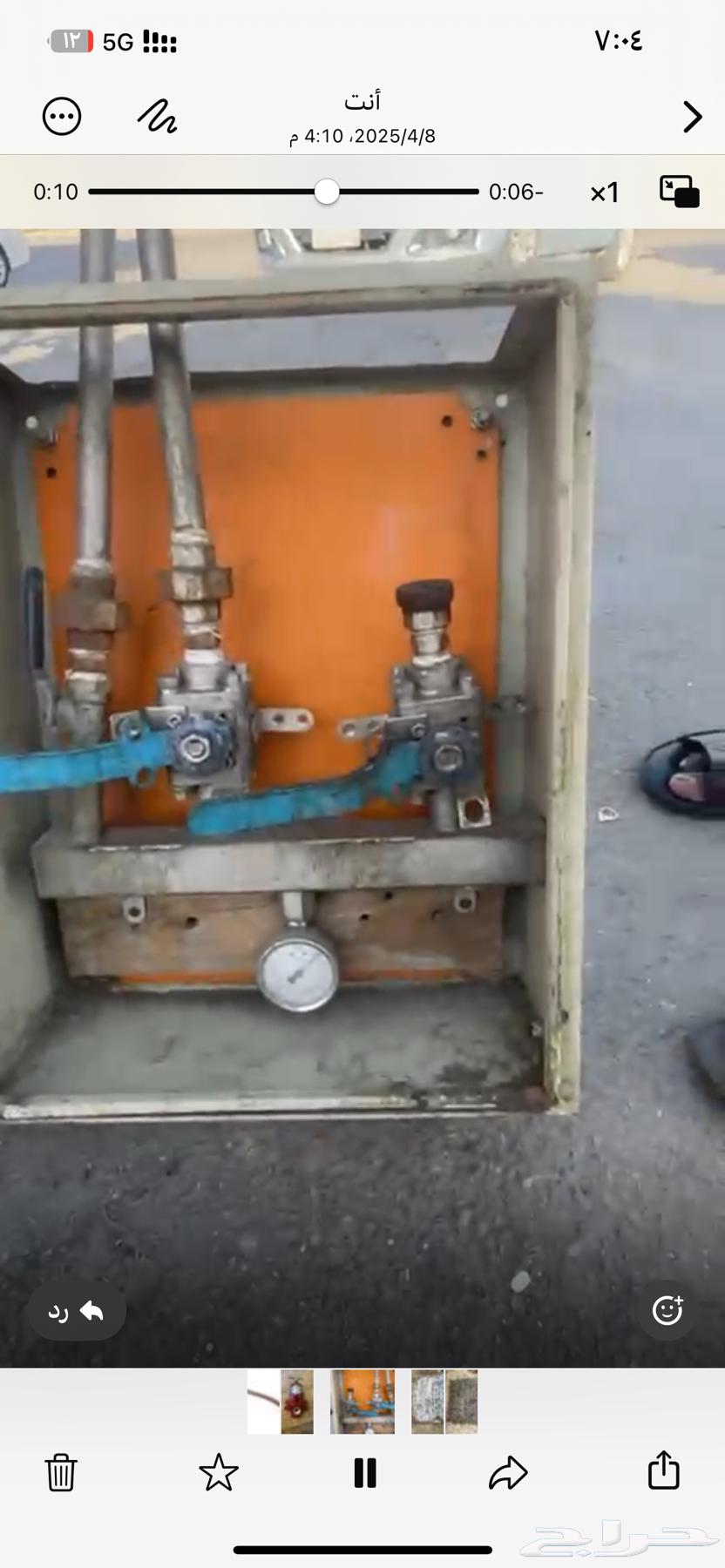 2 large gas barrels with accessories63097478638851112