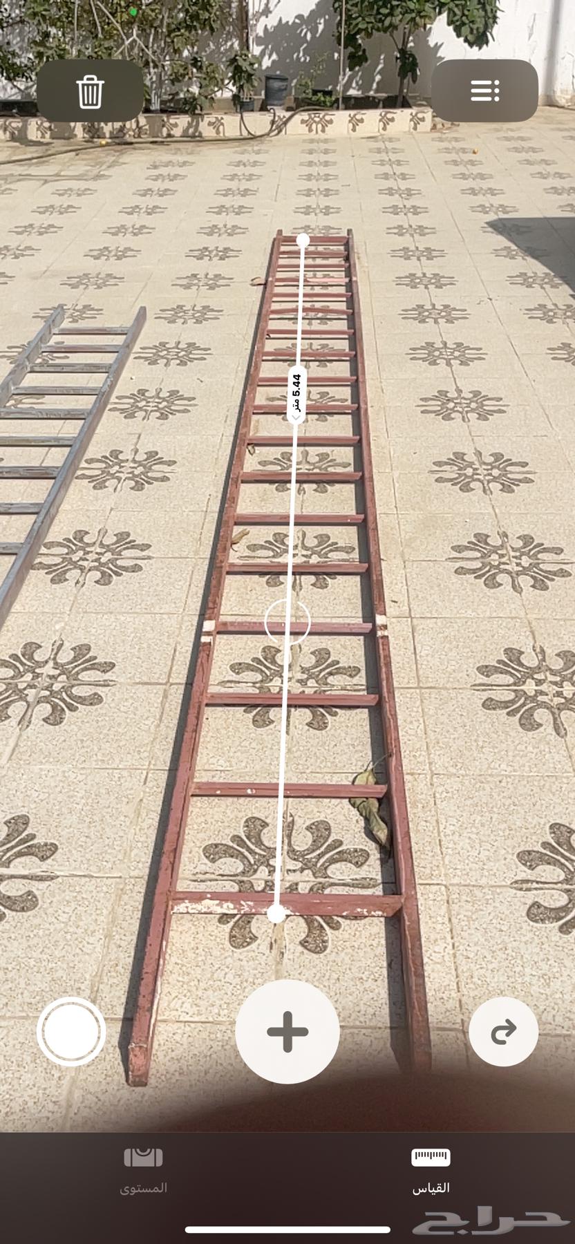 سلالم طويلة63098188550915111