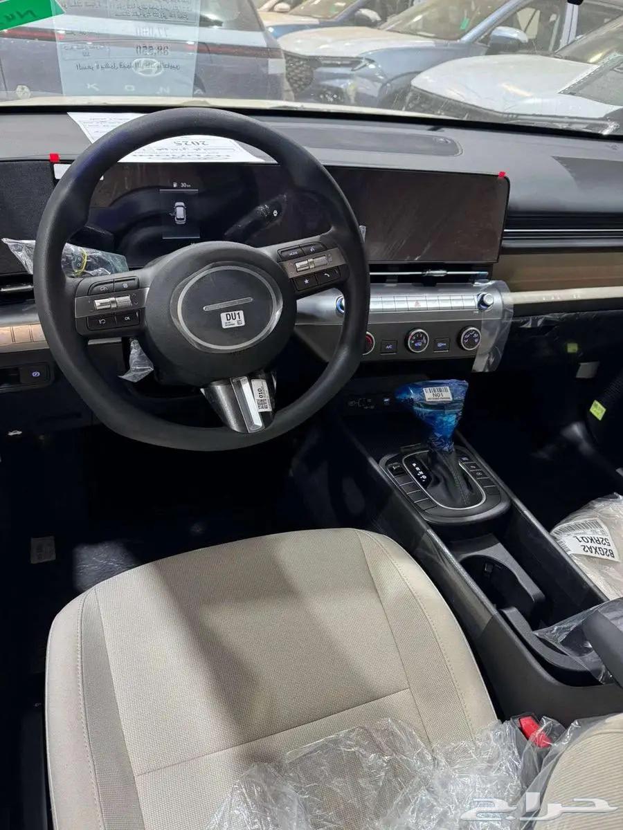 Hyundai Kona Fleet 2025 special offer63150521128963113
