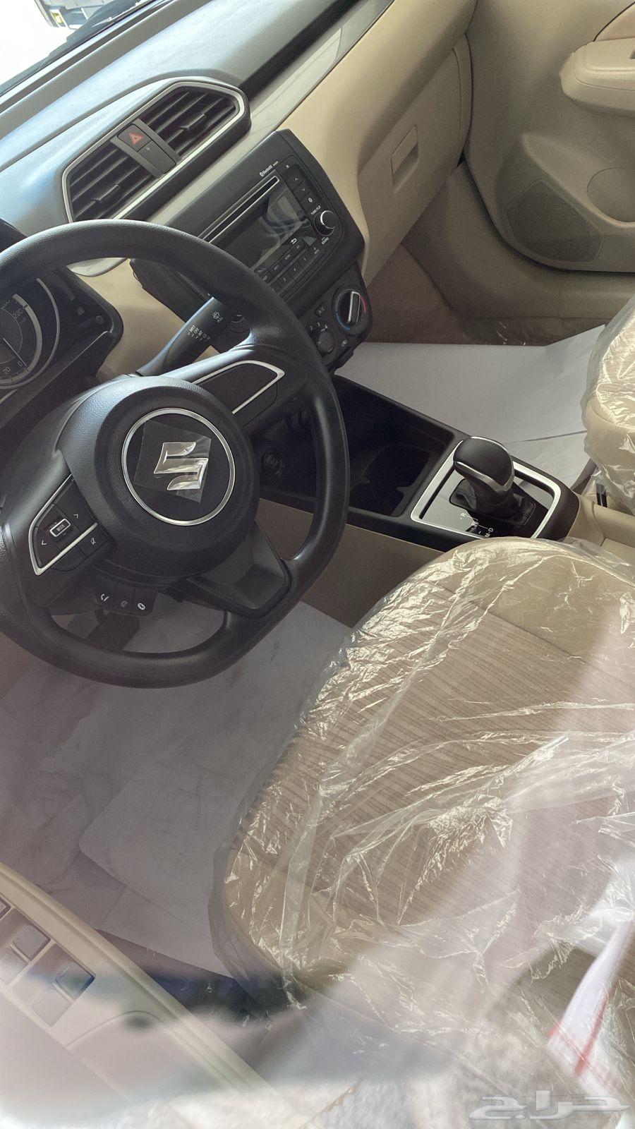 ديزاير 202563152798520323113