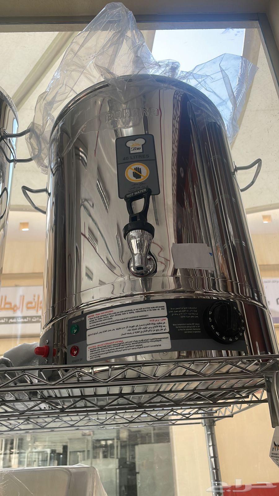 Water boiler, tea heater, water heater, tea shop equipment, buffet equipment63097483016451111