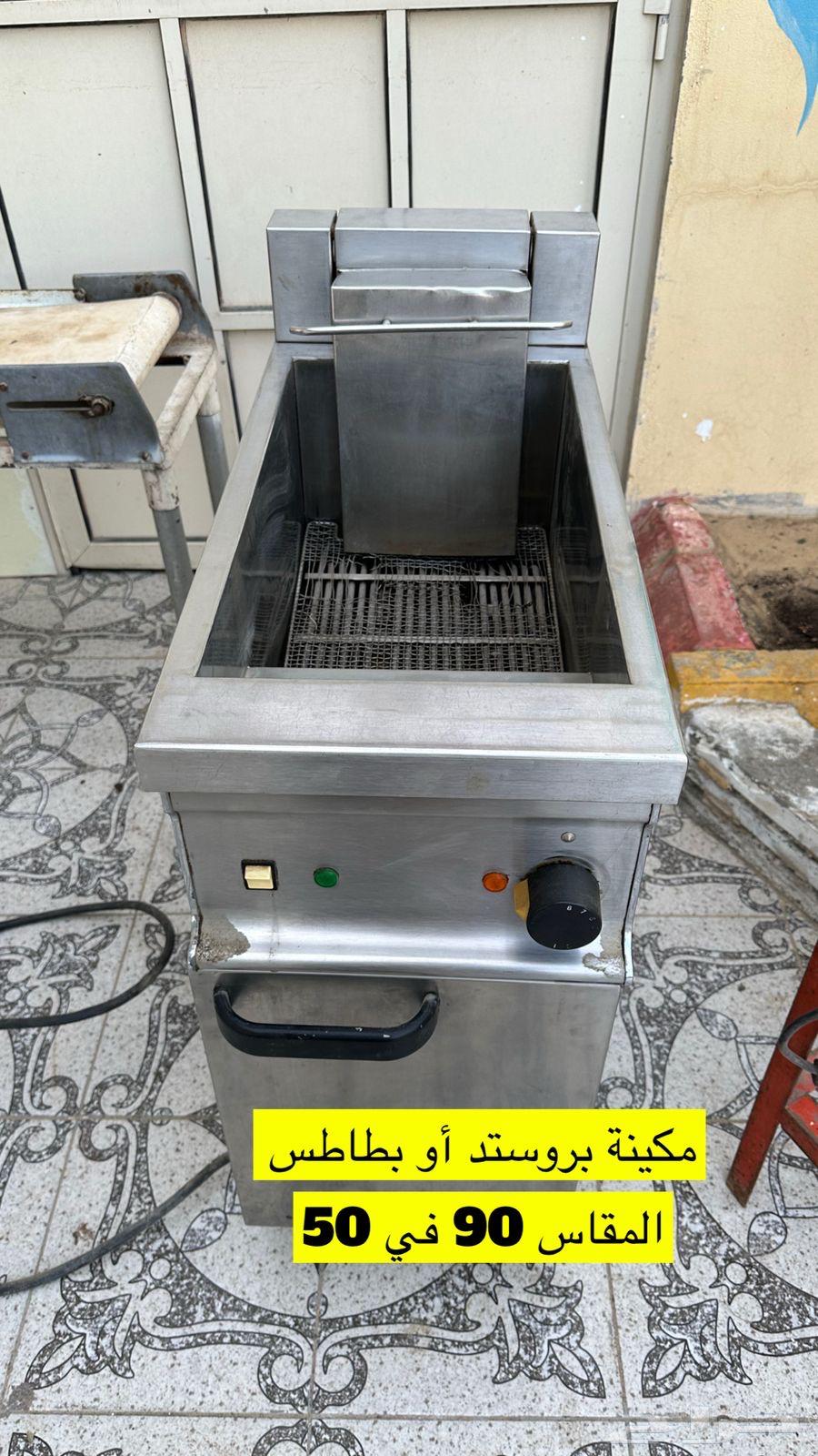 اجهزة مطبخ او مطعم للبيع63099348164739114