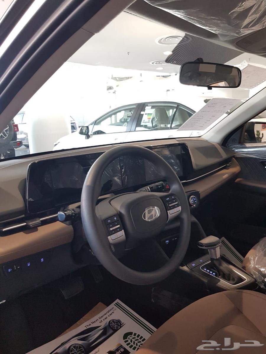 Accent Smart63150969675393112
