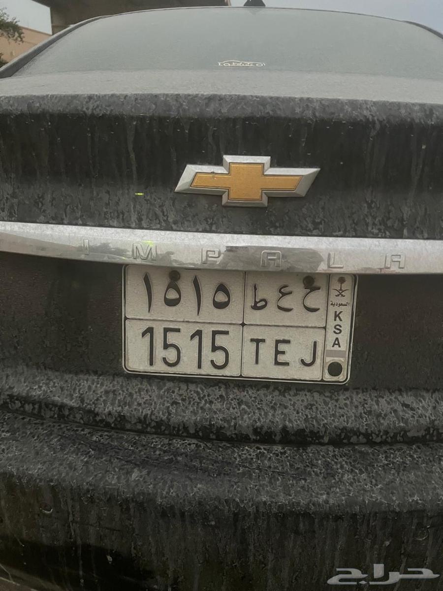 Panel 1515 H C T for sale63097478744323117