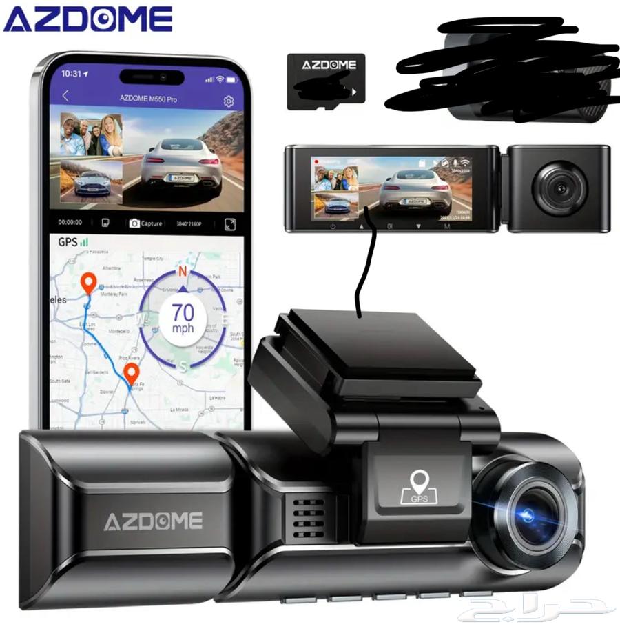 ثلاث كاميرات M550 max داش كام azdom 128 gb63097494177921115