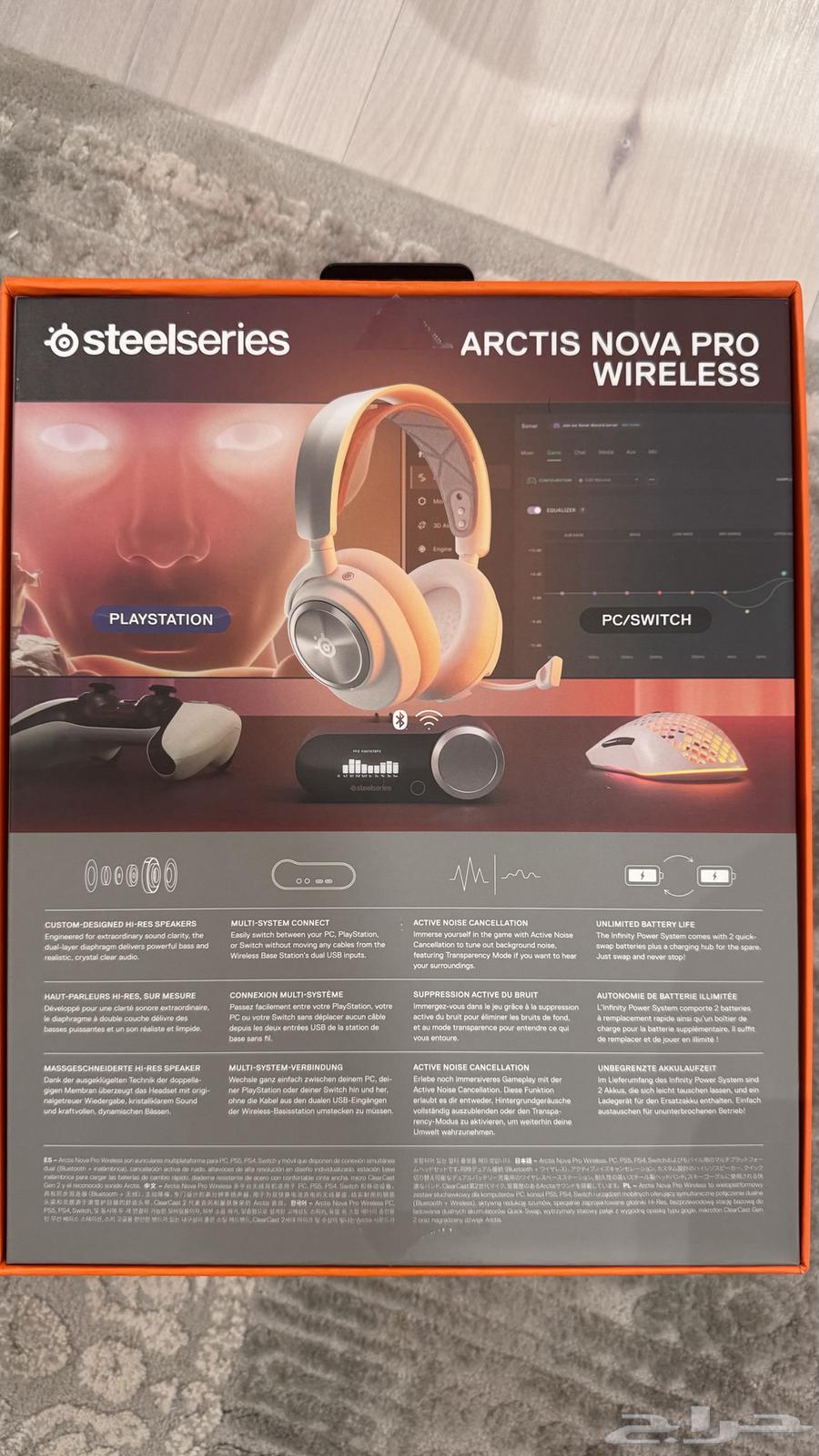 Arctis Nova Pro Wireless Headset, White, Almost New63095573839745111