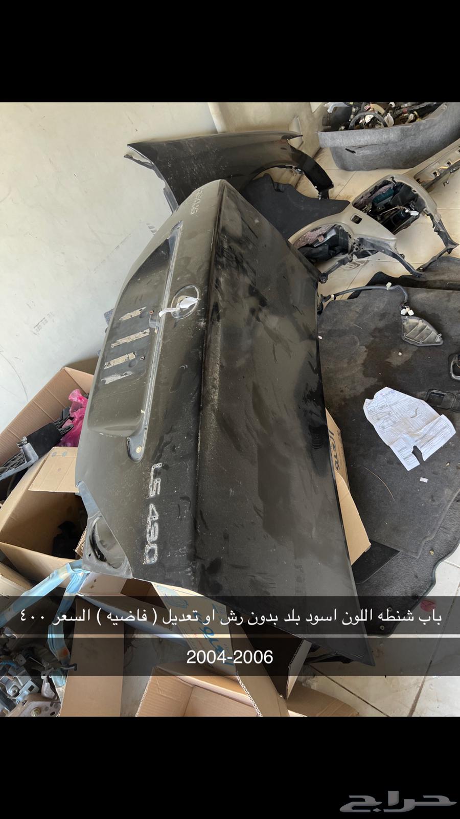 لكزس ls43063145375503745113