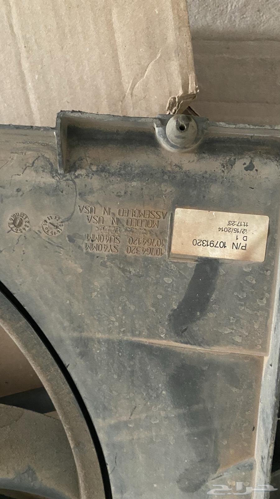 The Ford fan is priced at 1000 in the market, working condition, price negotiable.63145383427074111