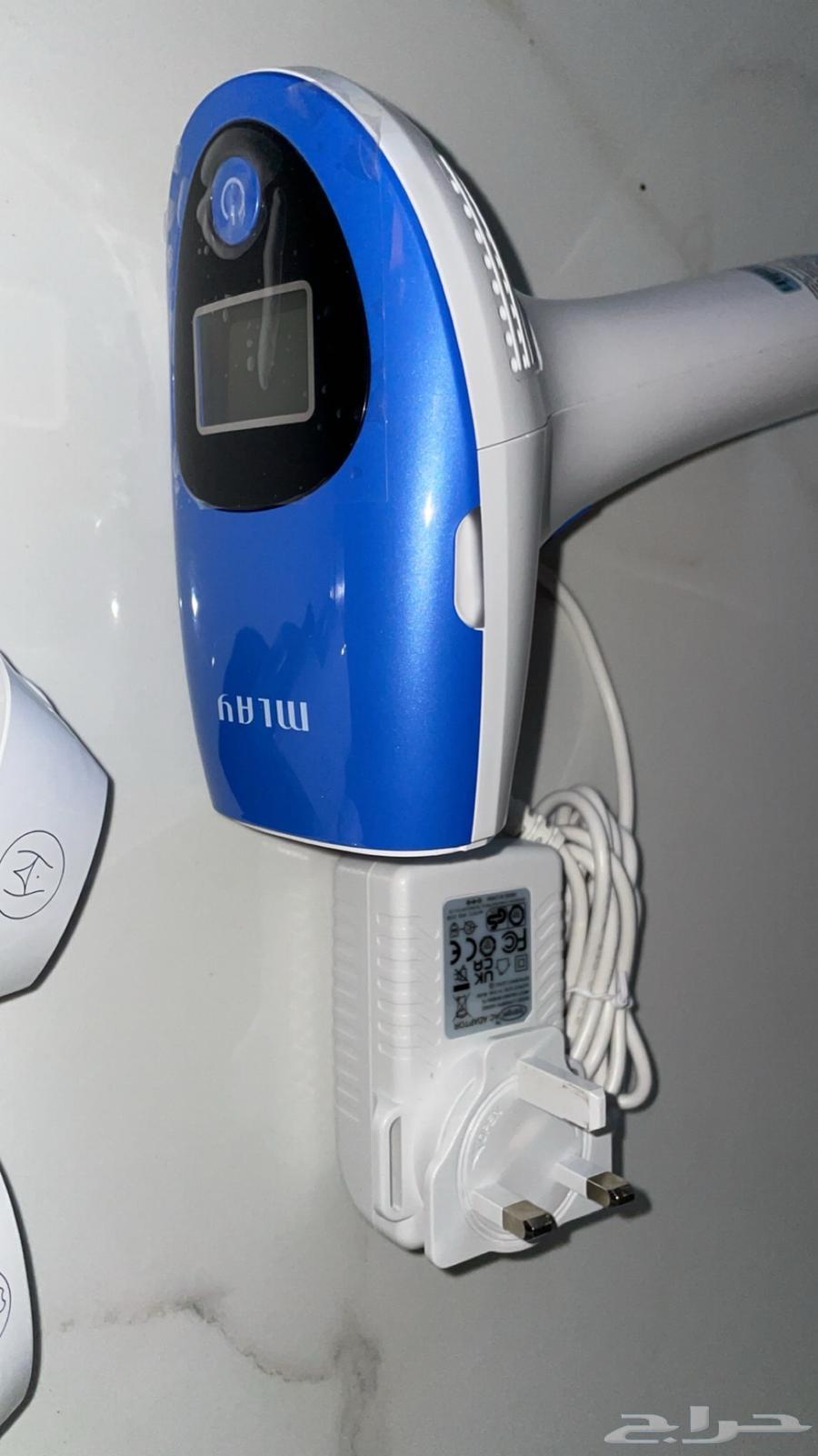 T3 Malay Laser63096342248961111